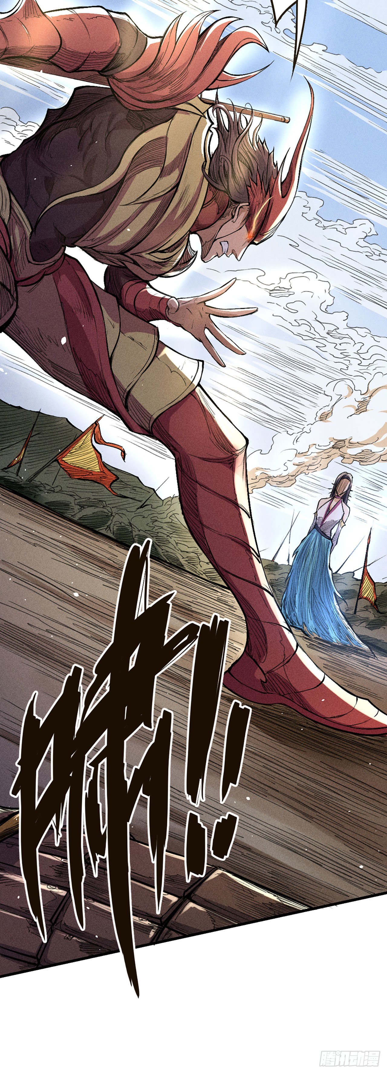 血战沙场-第30话