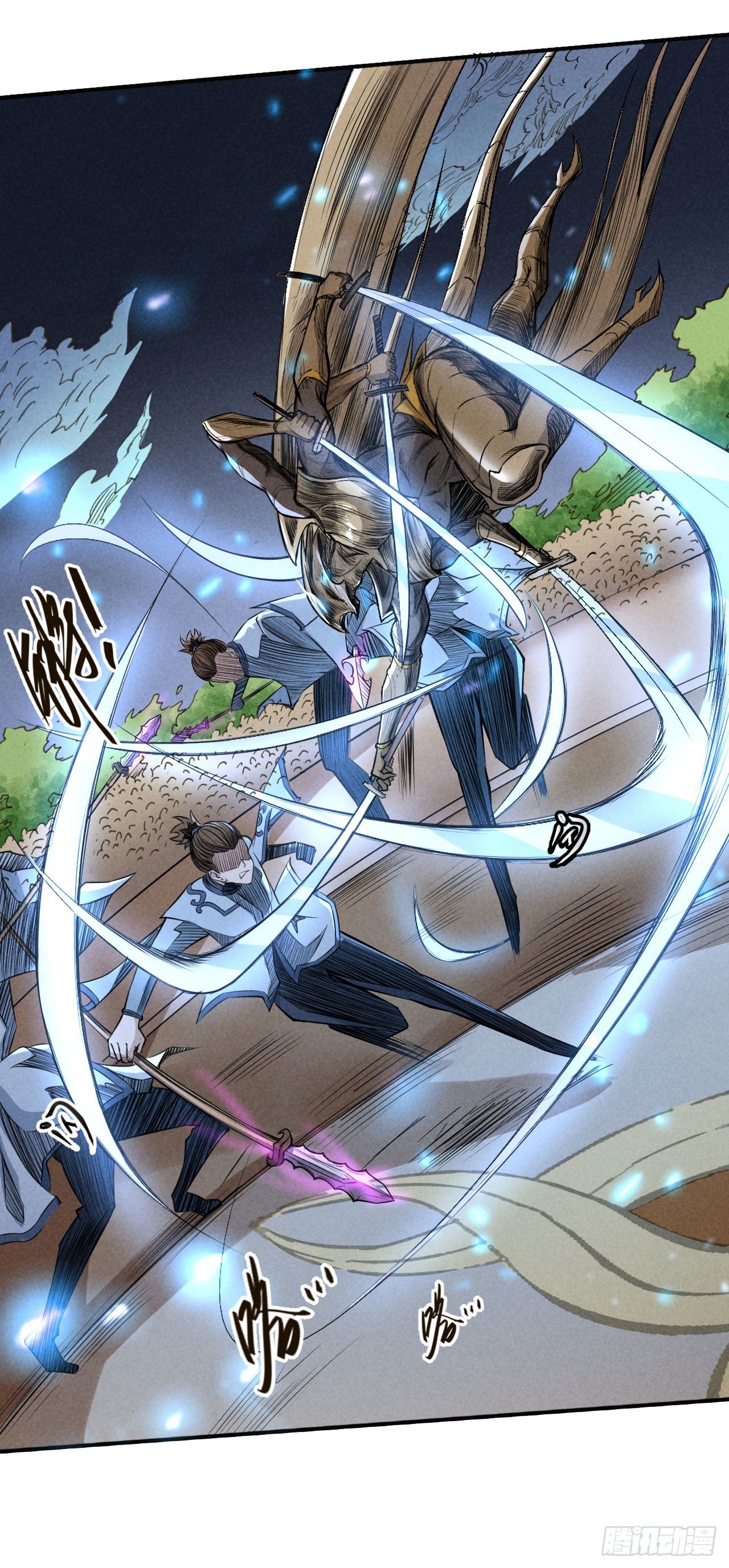 潜入方法-第50话