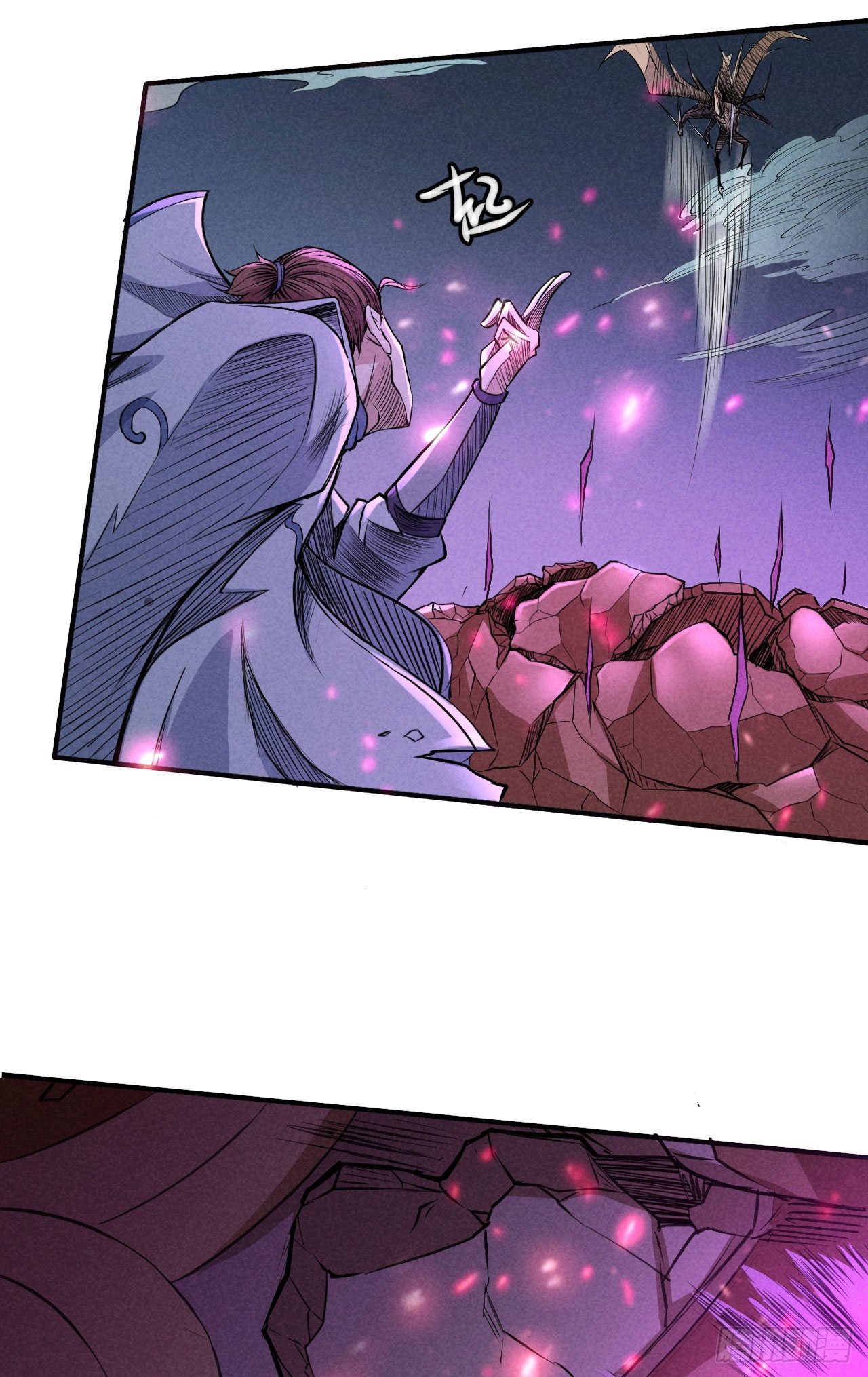 潜入方法-第50话