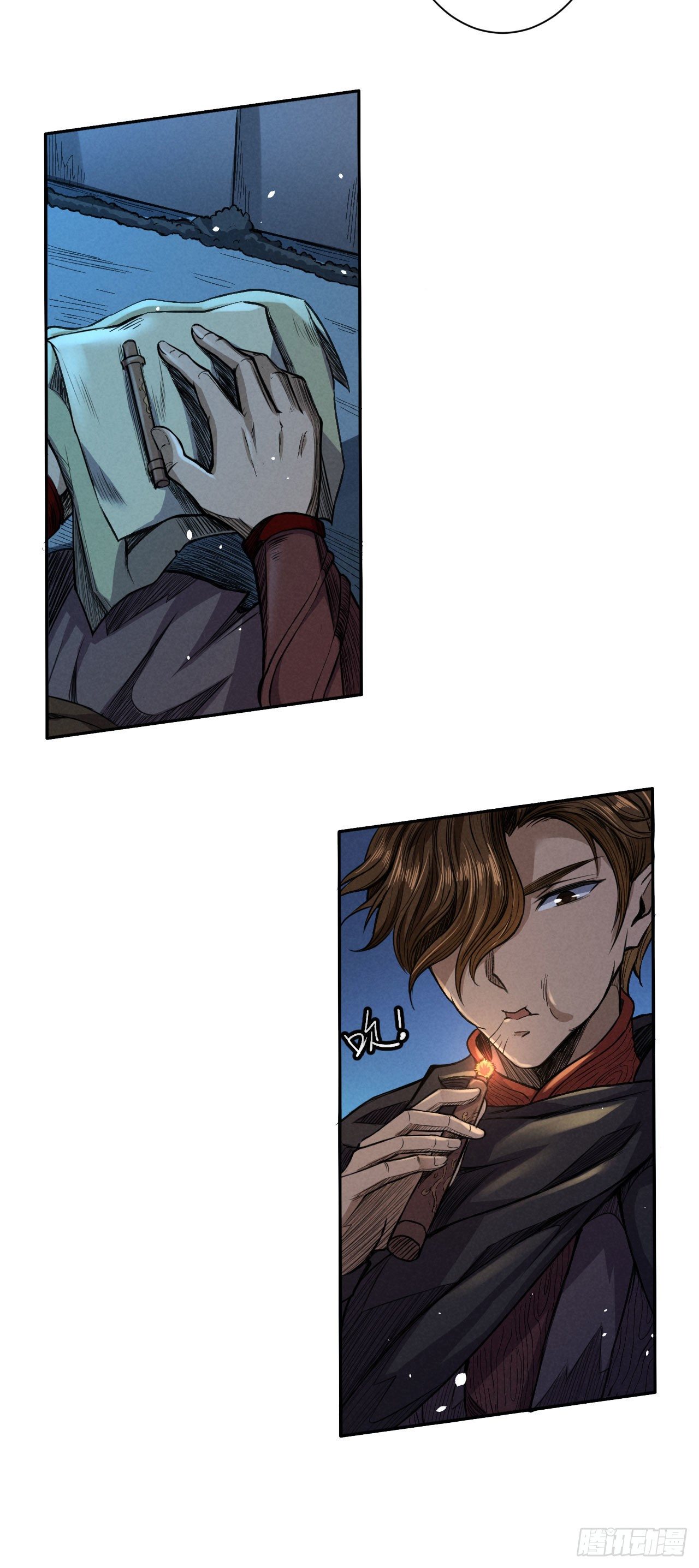 潜入方法-第50话