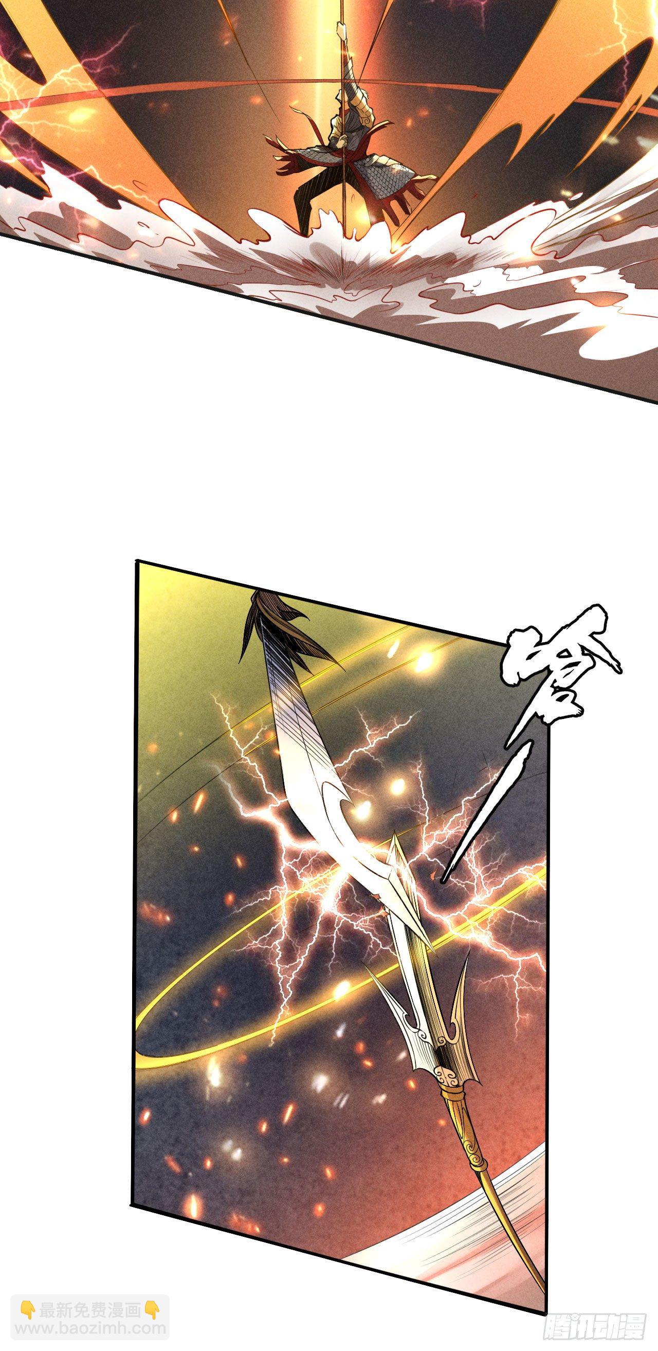 拼死一战-第54话