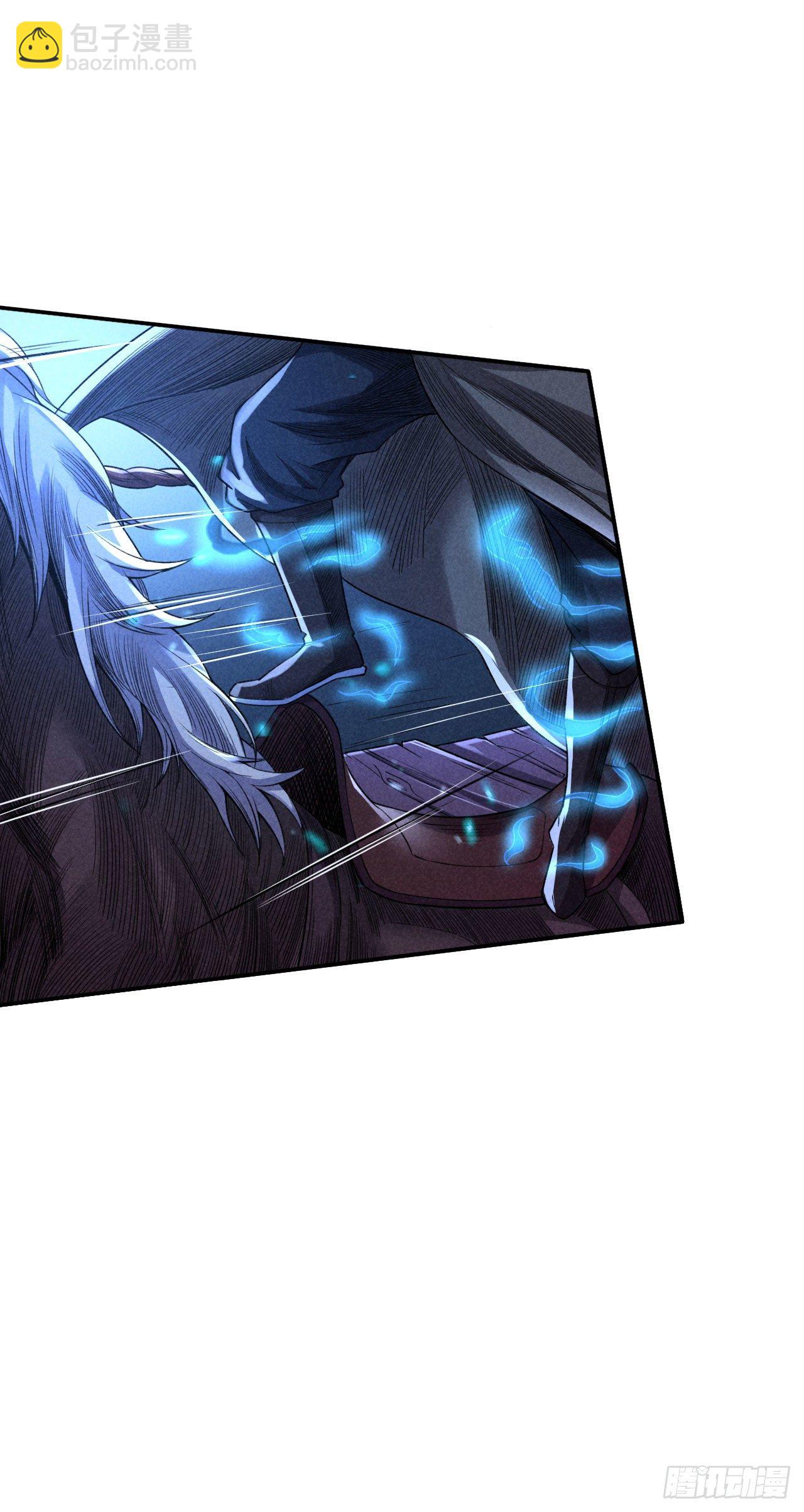 血色战场-第56话