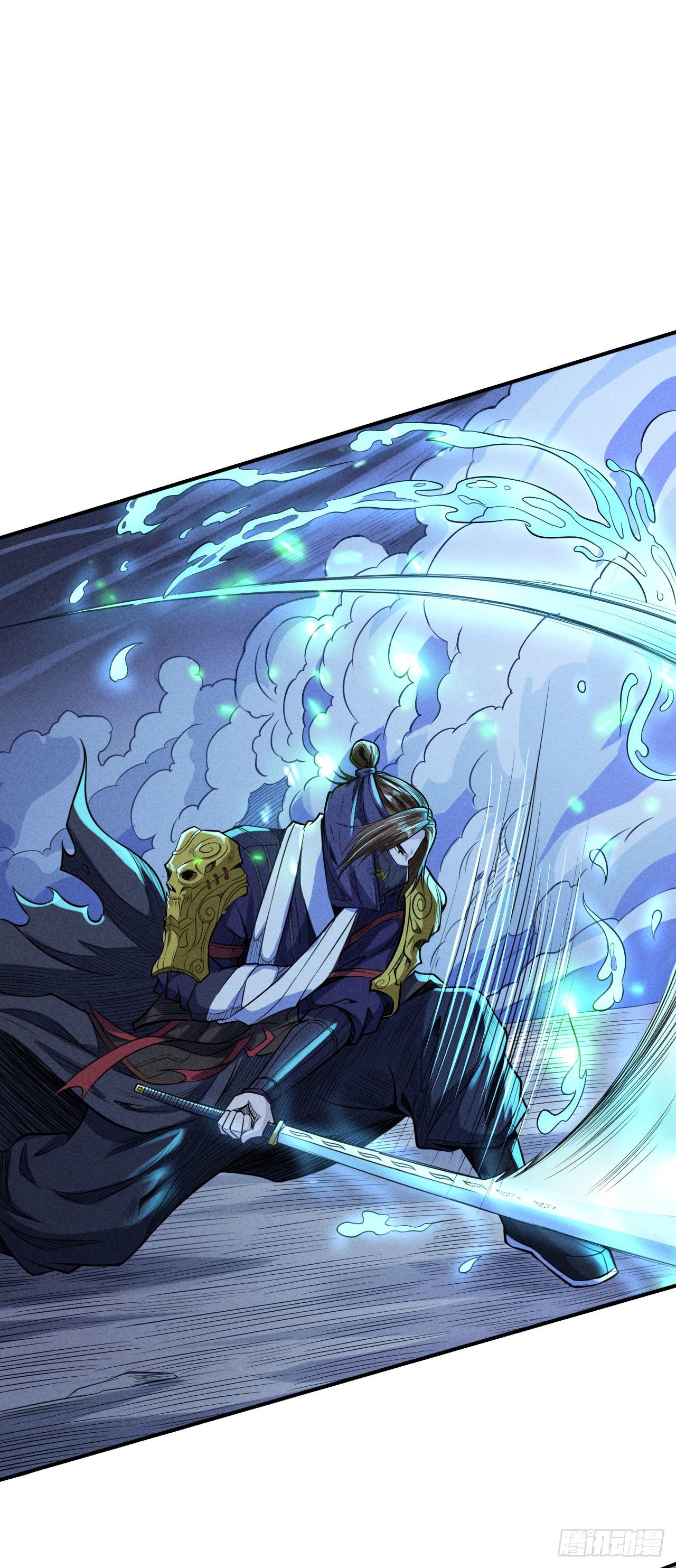 血色战场-第56话