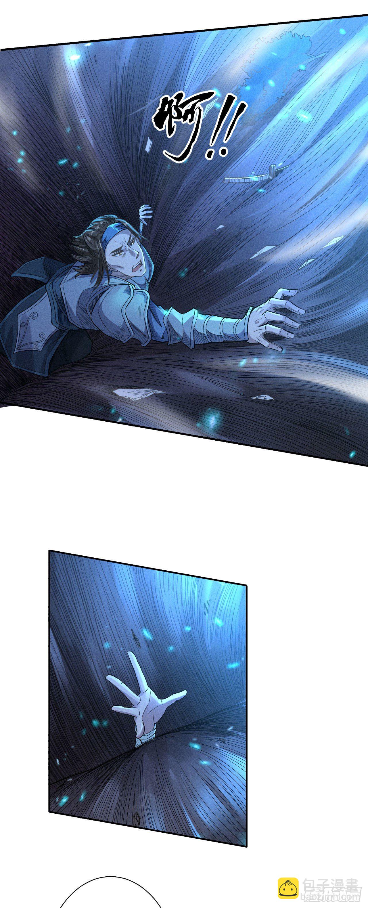 血色战场-第56话