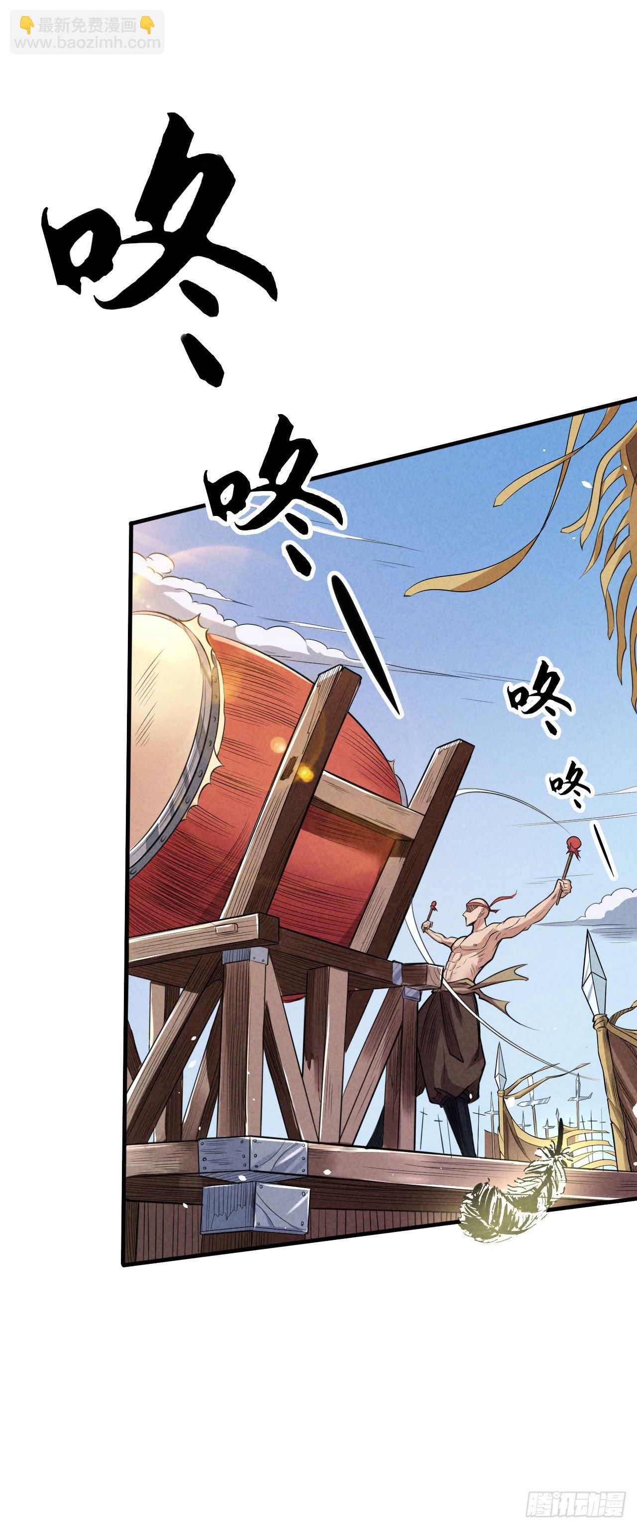 恐怖的军队-第58话