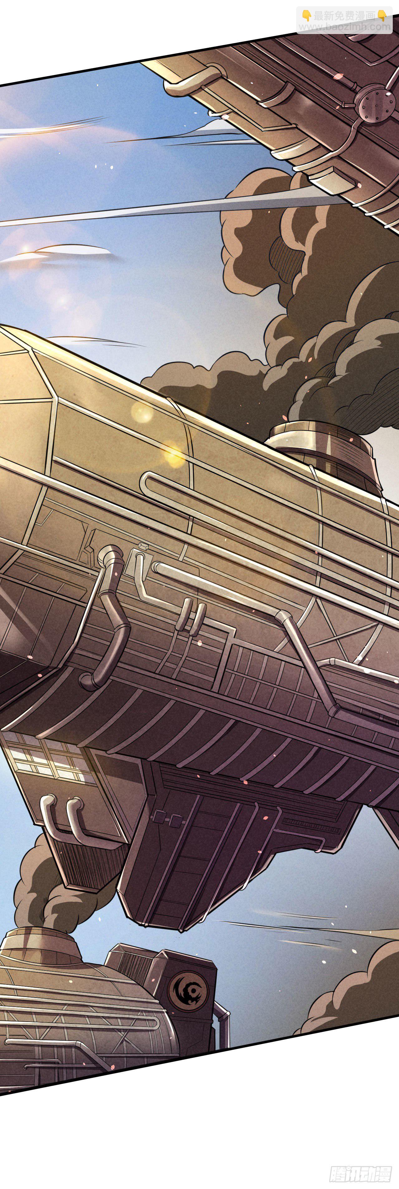 恐怖的军队-第58话