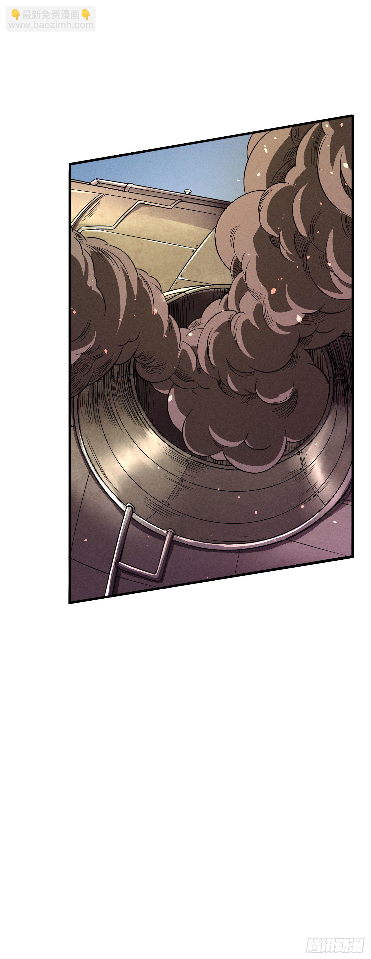 恐怖的军队-第58话