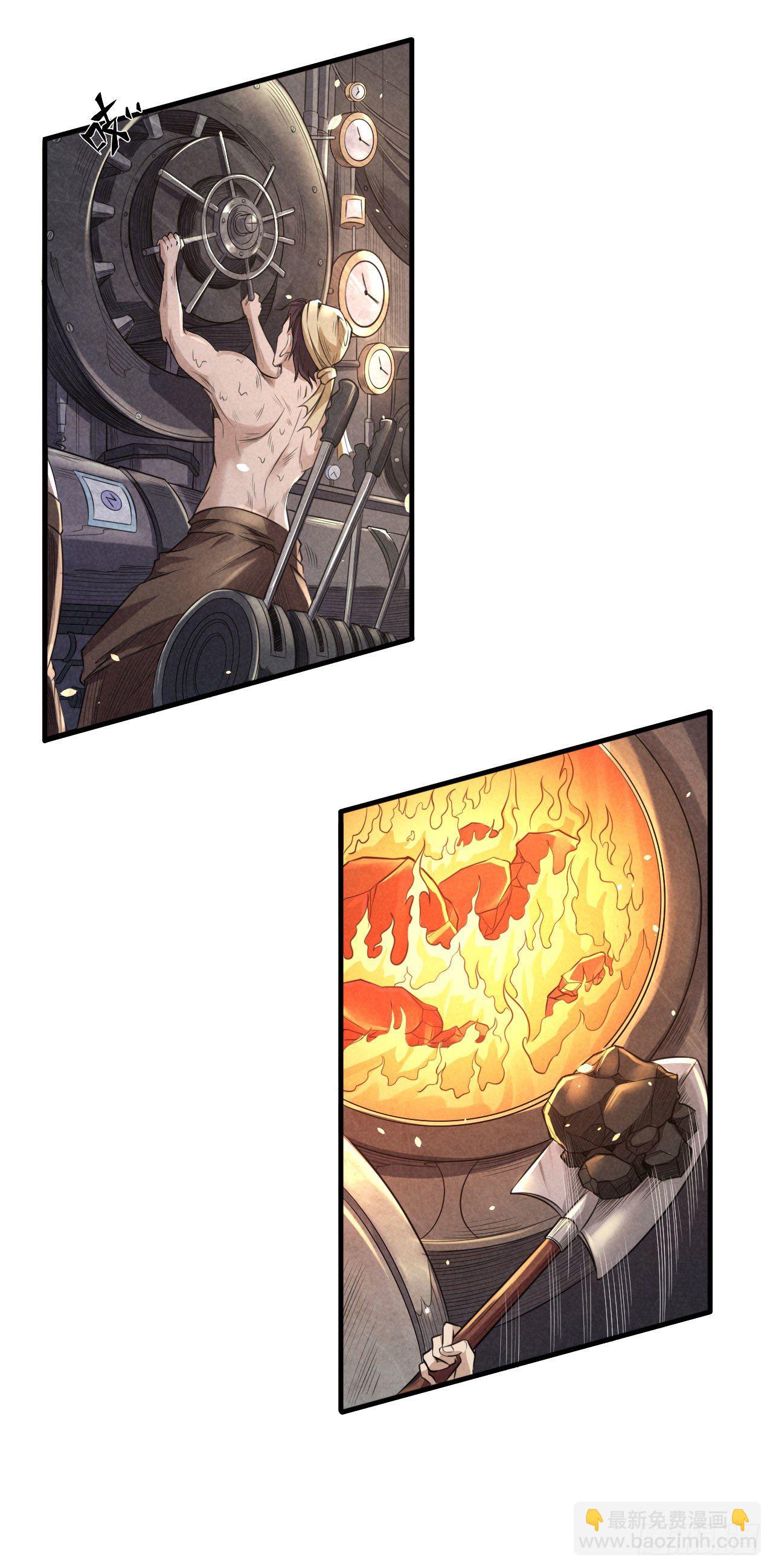 恐怖的军队-第58话