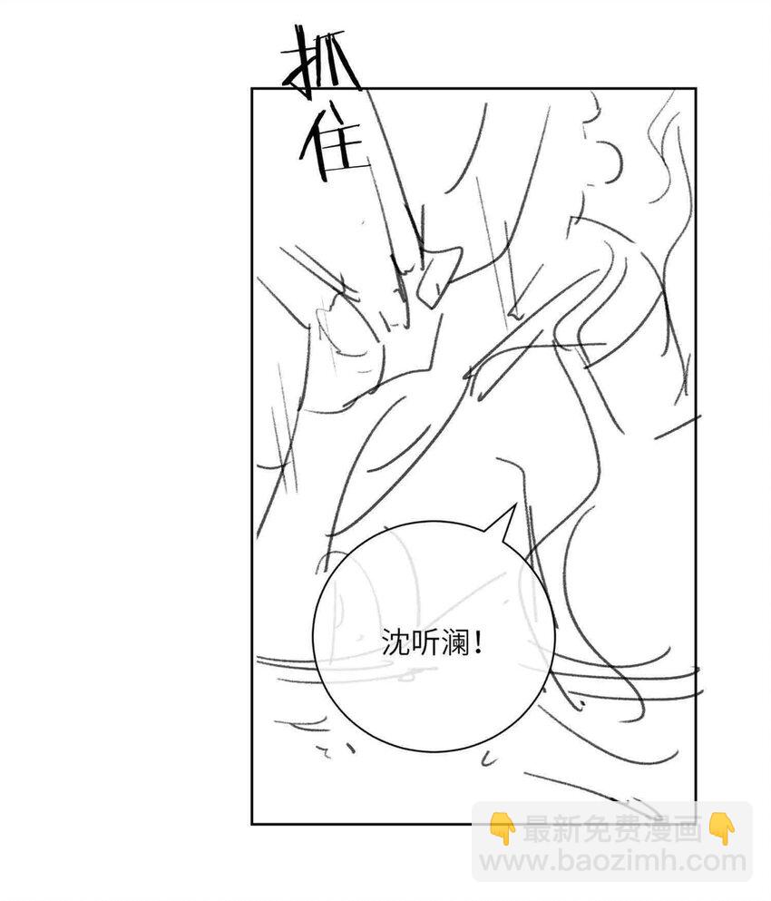 00 9月看点放送+投喂奖池-第10话