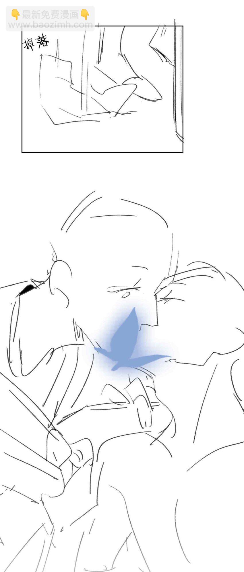 00 9月看点放送+投喂奖池-第10话