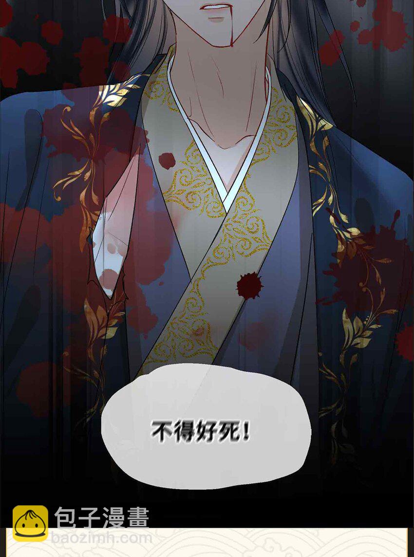 00 9月看点放送+投喂奖池-第10话