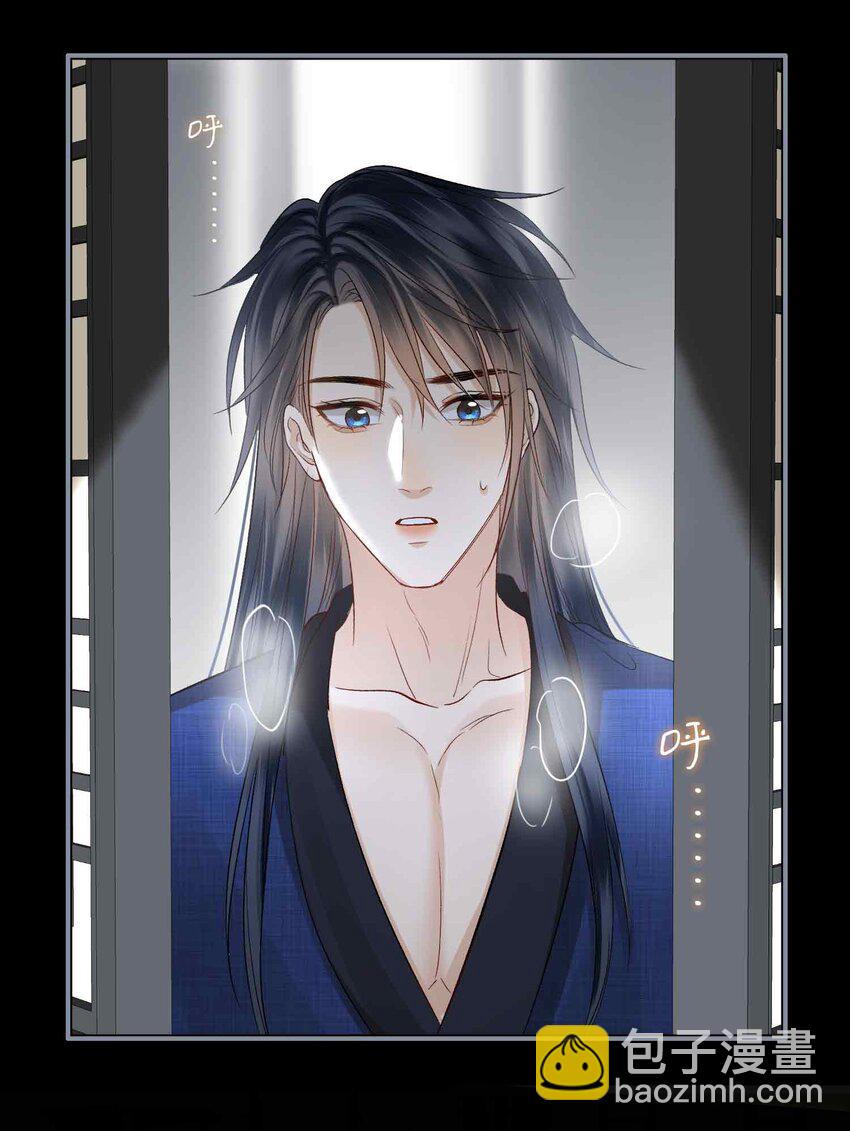 11 他想起了？(1/2)-第12话