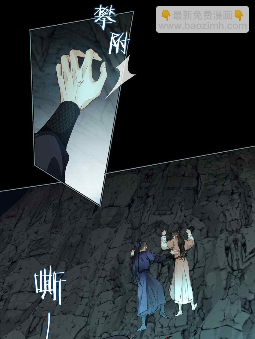 18 零距离-第22话