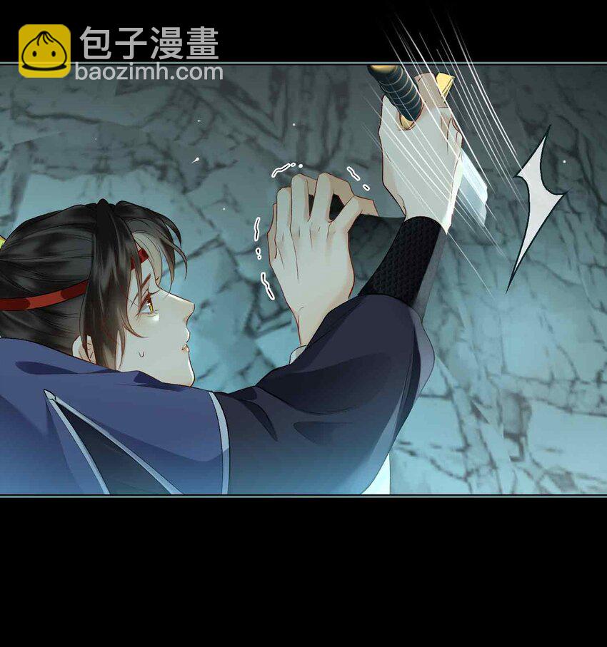 18 零距离-第22话