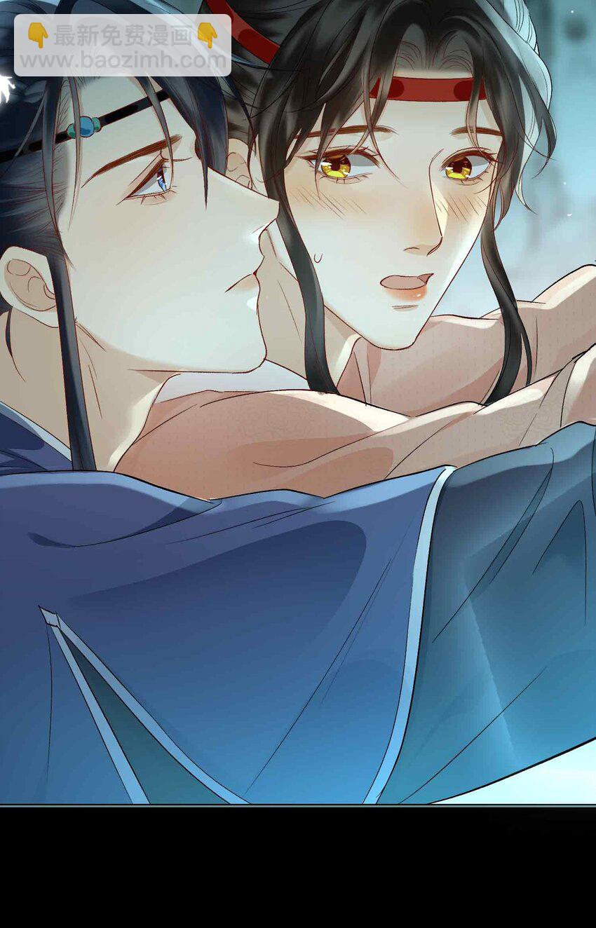 18 零距离-第22话