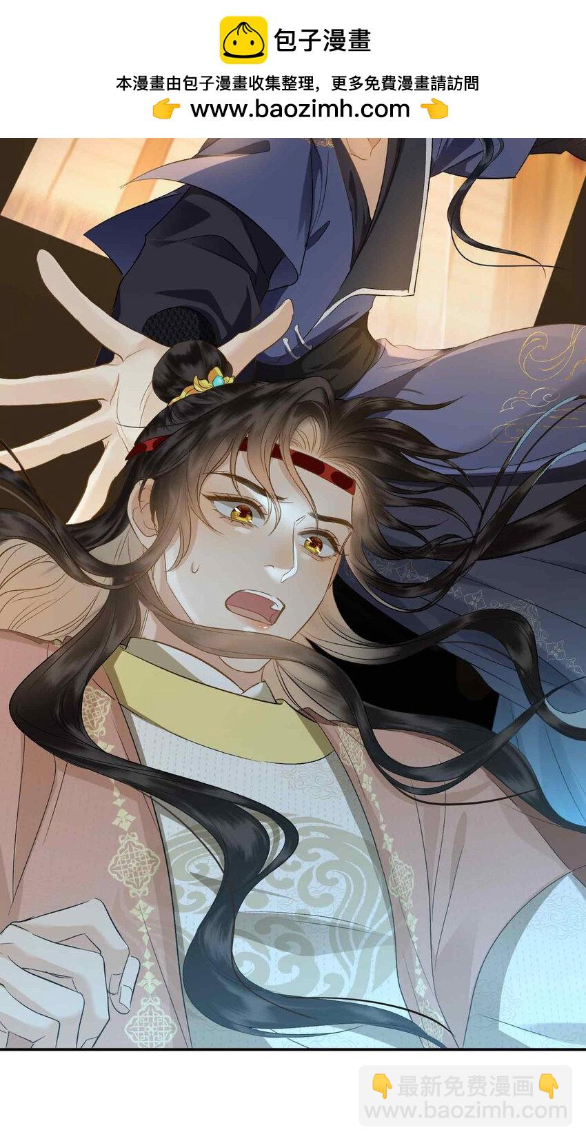 18 零距离-第22话