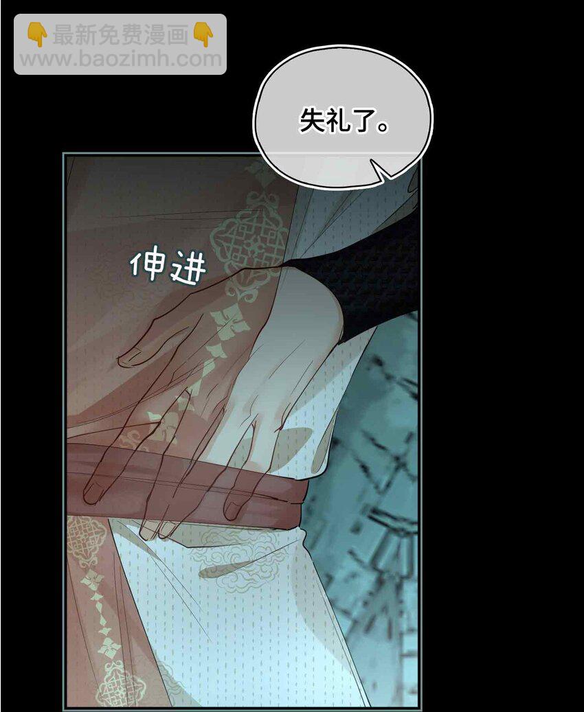 18 零距离-第22话