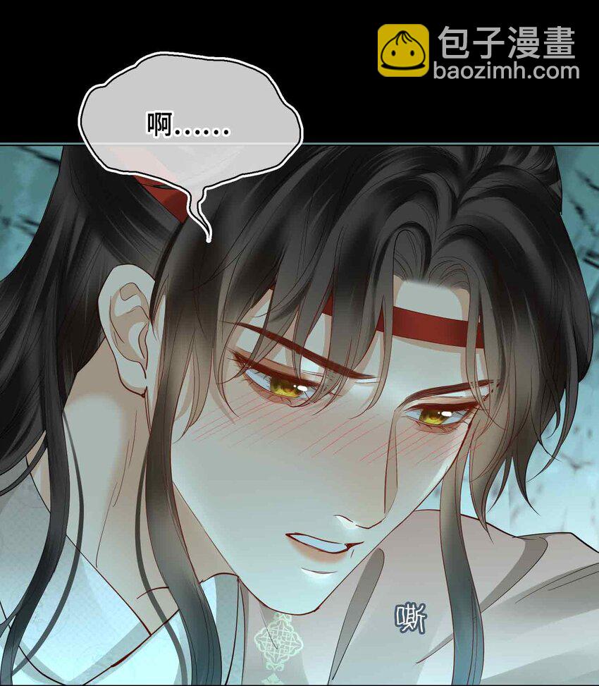 18 零距离-第22话