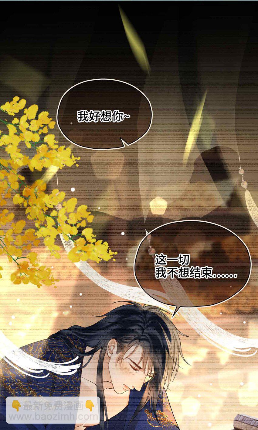 18 零距离-第22话