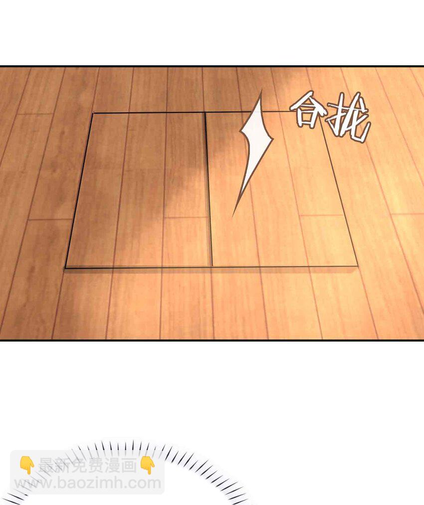 18 零距离-第22话