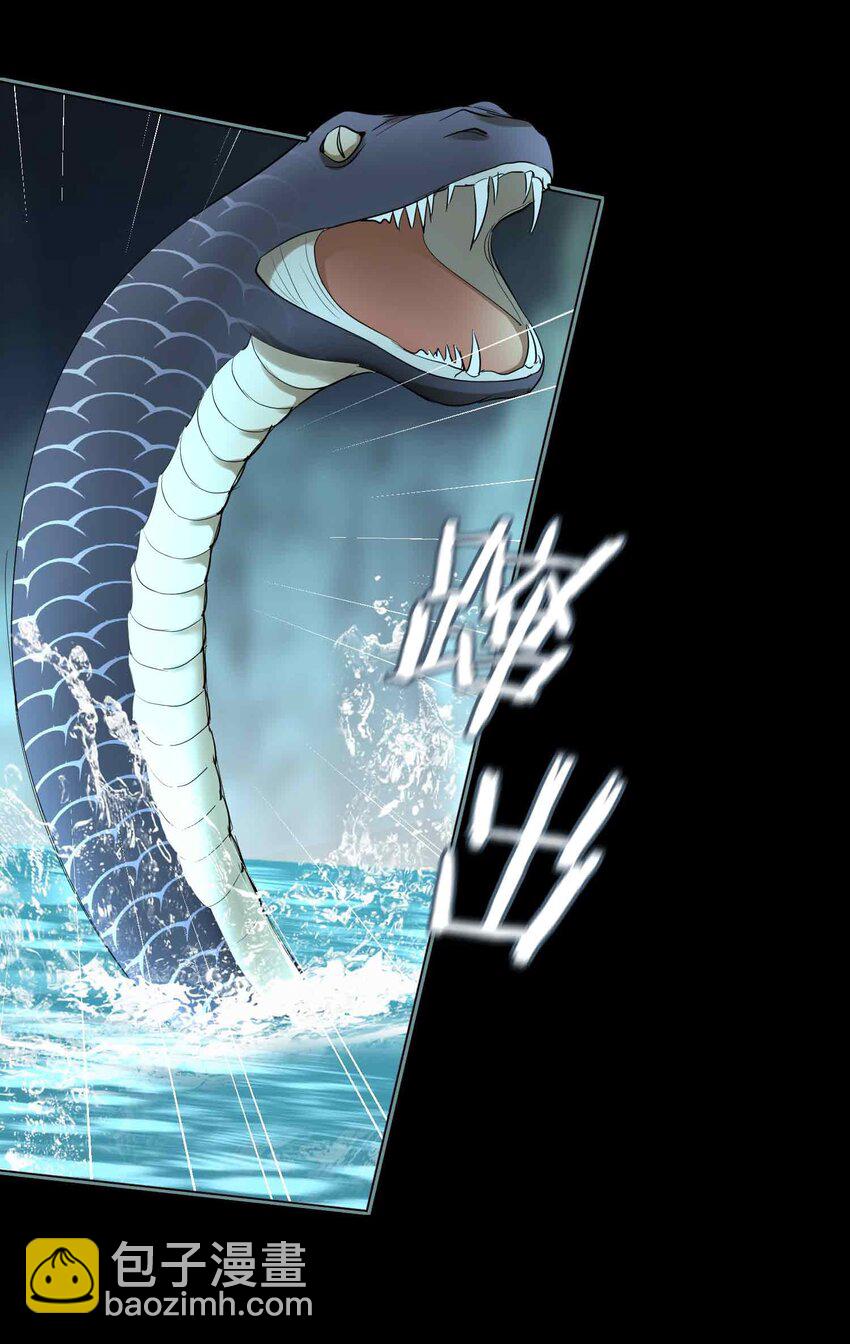 18 零距离-第22话