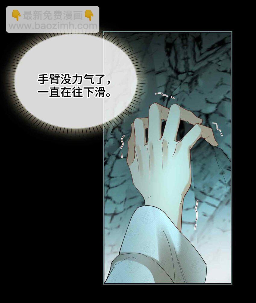 18 零距离-第22话