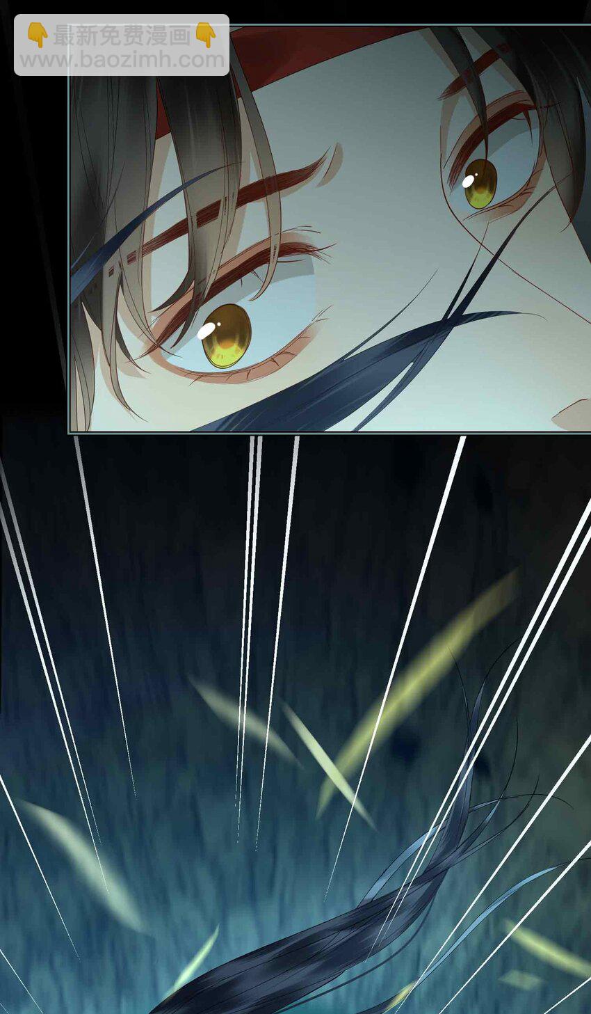 18 零距离-第22话