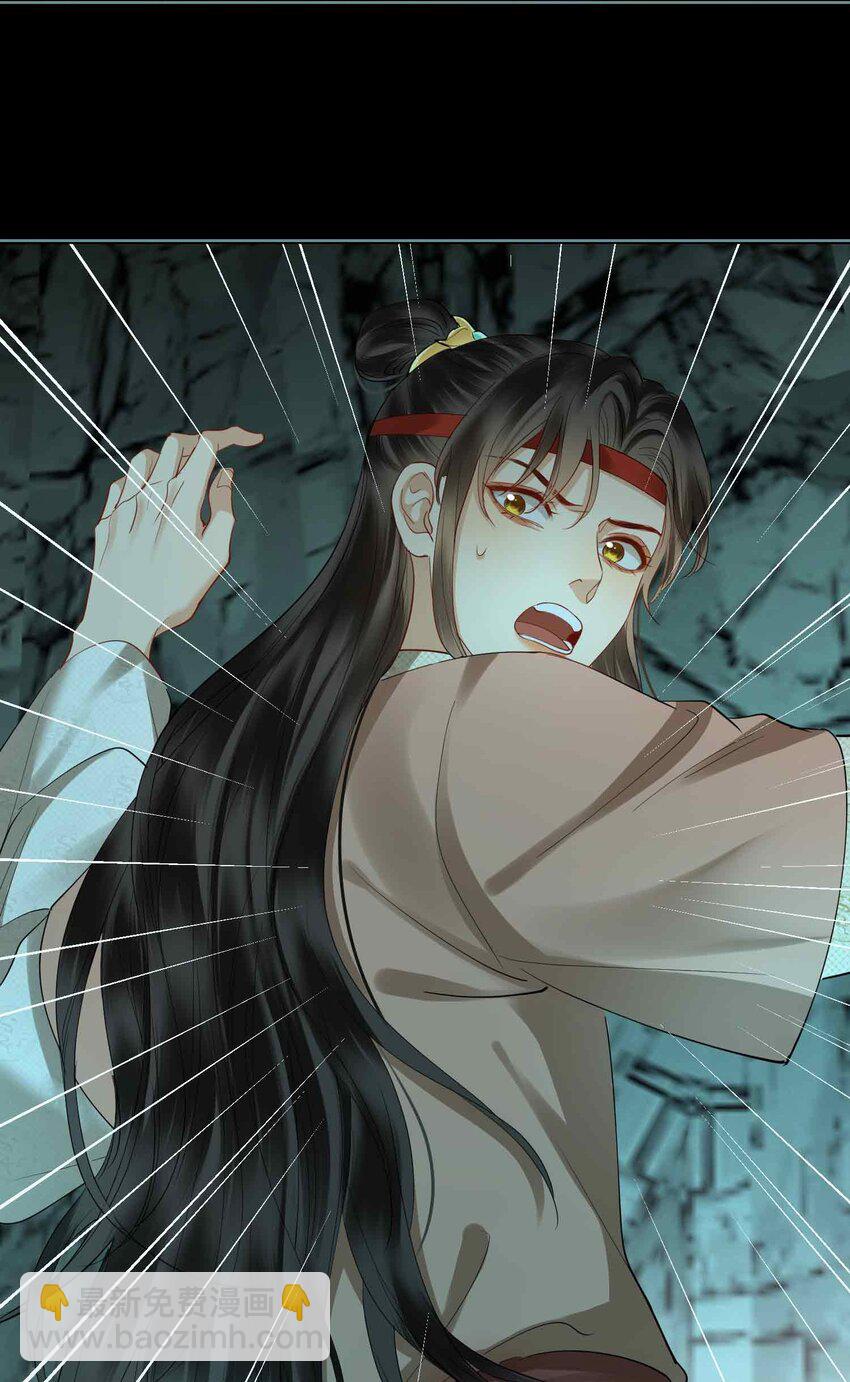 18 零距离-第22话