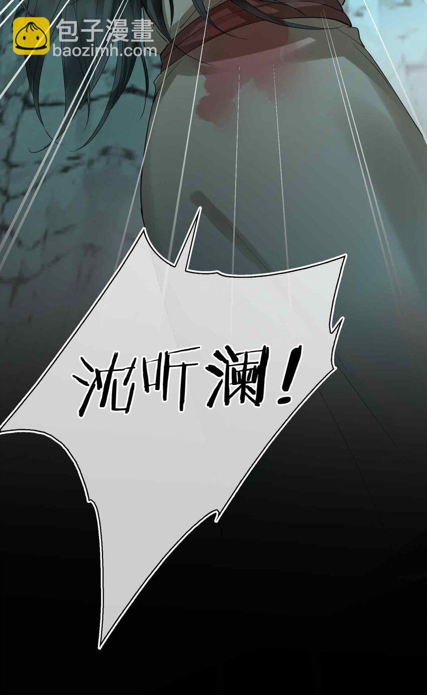 18 零距离-第22话