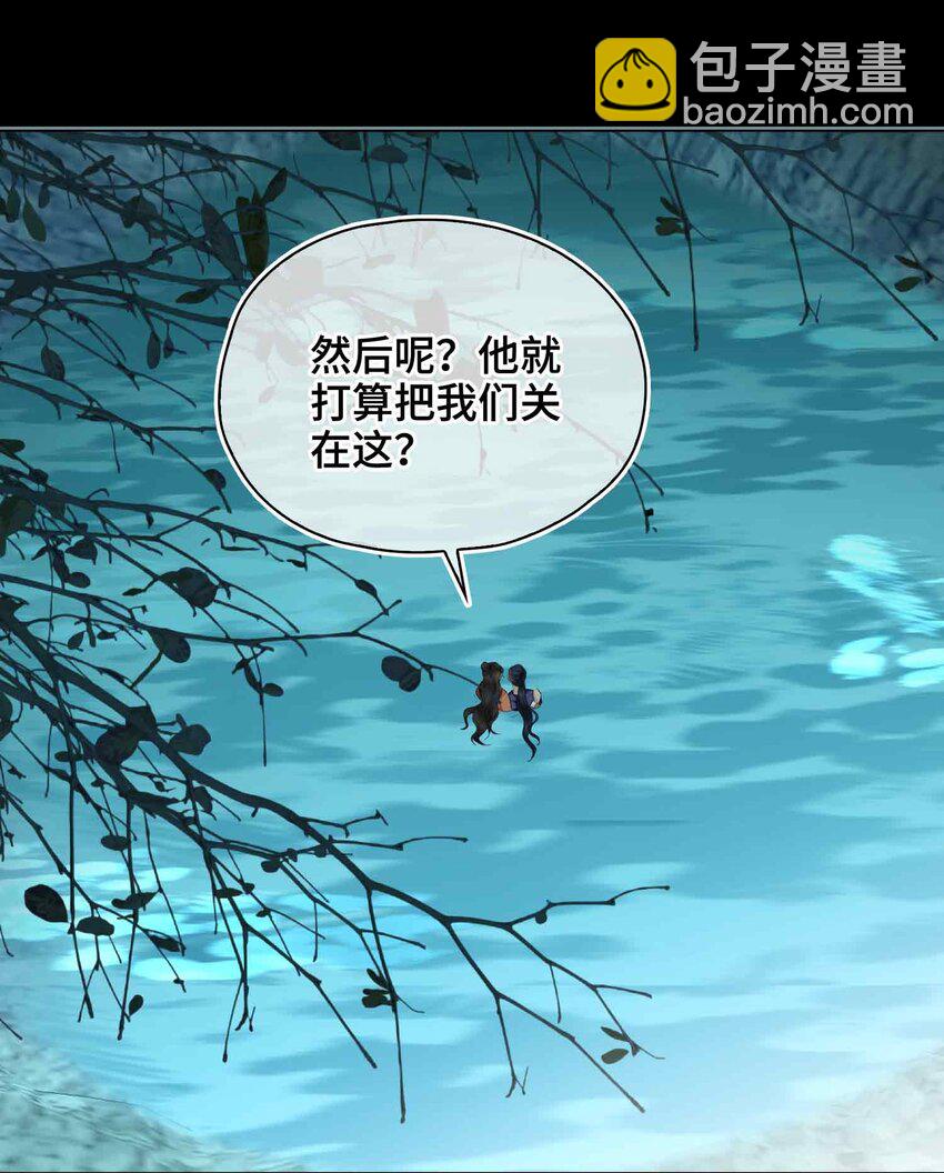 18 零距离-第22话