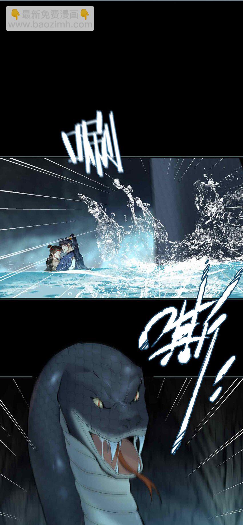 18 零距离-第22话