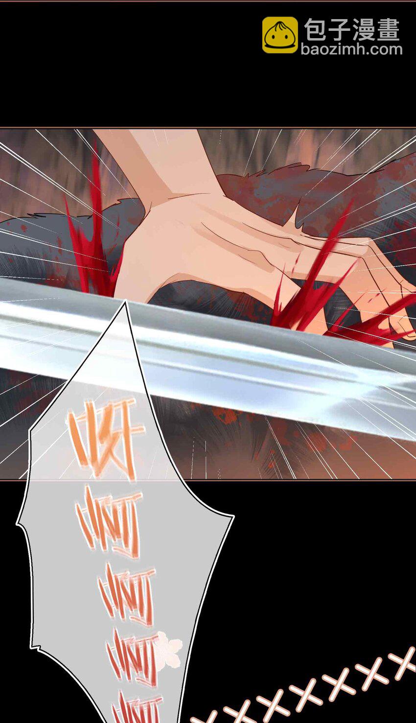 22 我来温暖你(1/2)-第26话