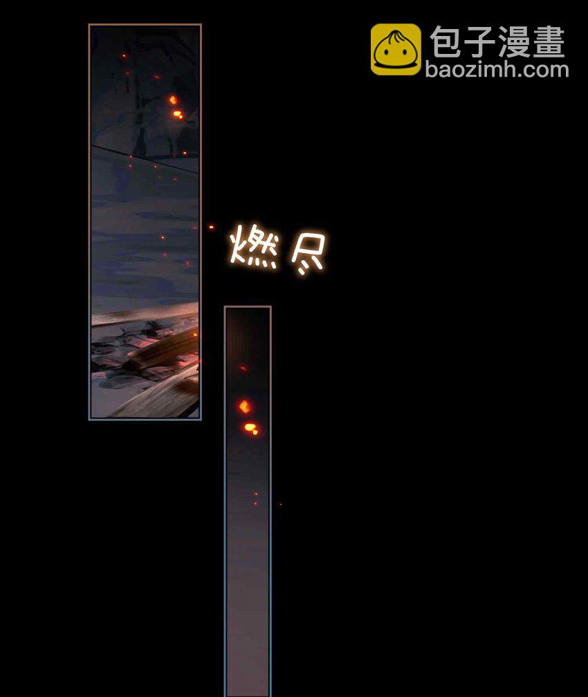 22 我来温暖你(1/2)-第26话