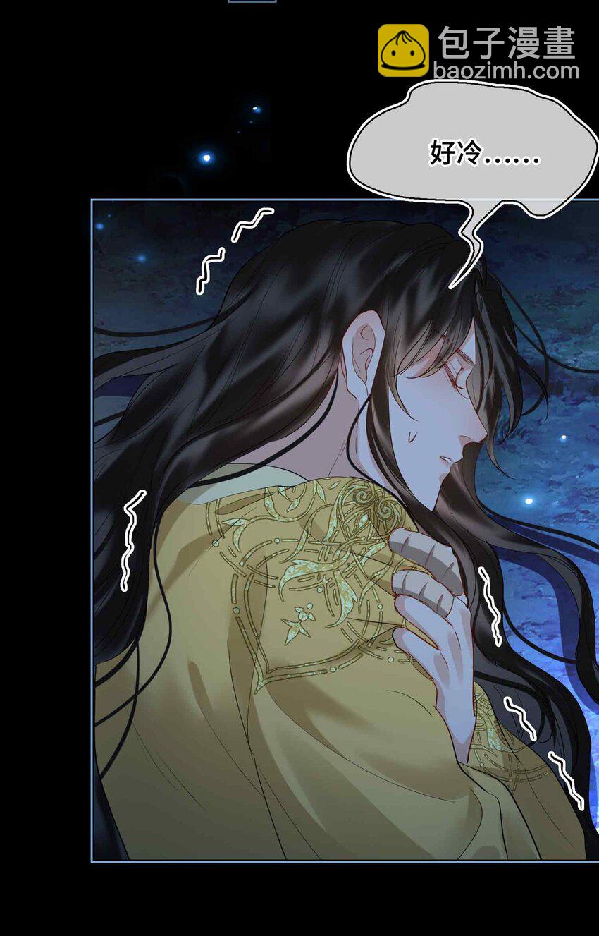 22 我来温暖你(1/2)-第26话