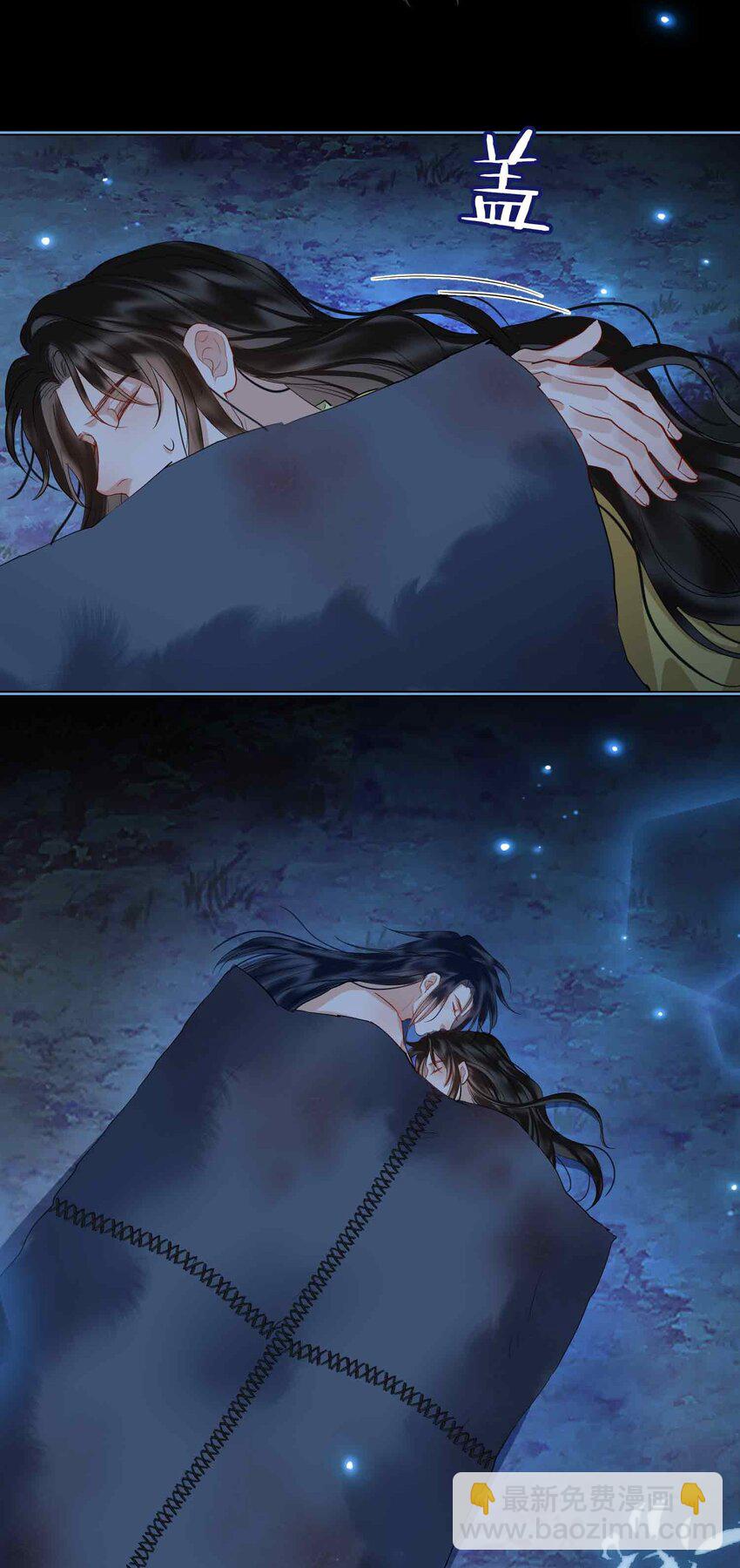 22 我来温暖你(1/2)-第26话