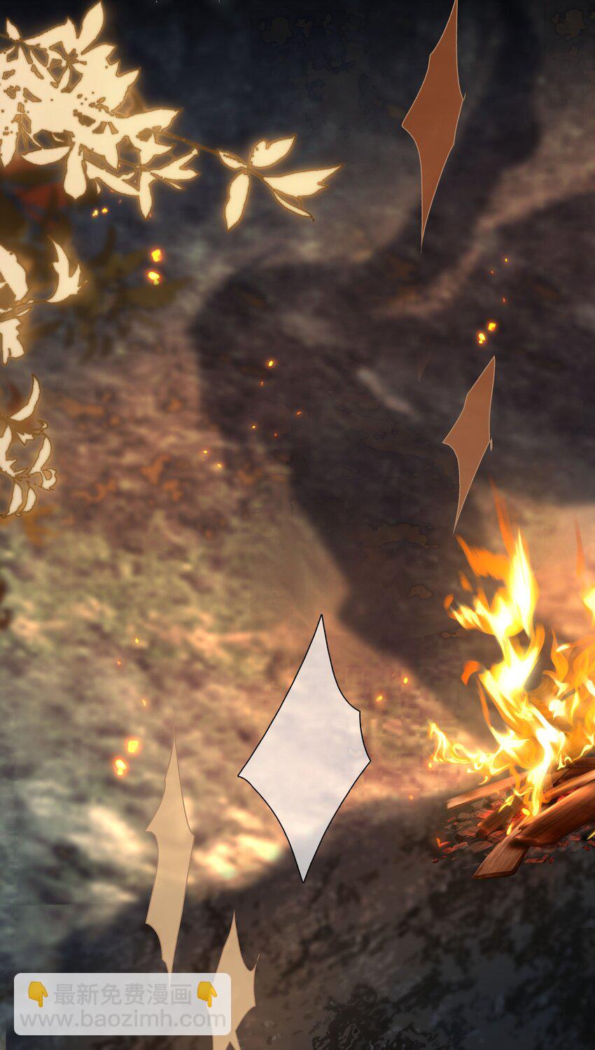 02 深度接触(1/2)-第2话