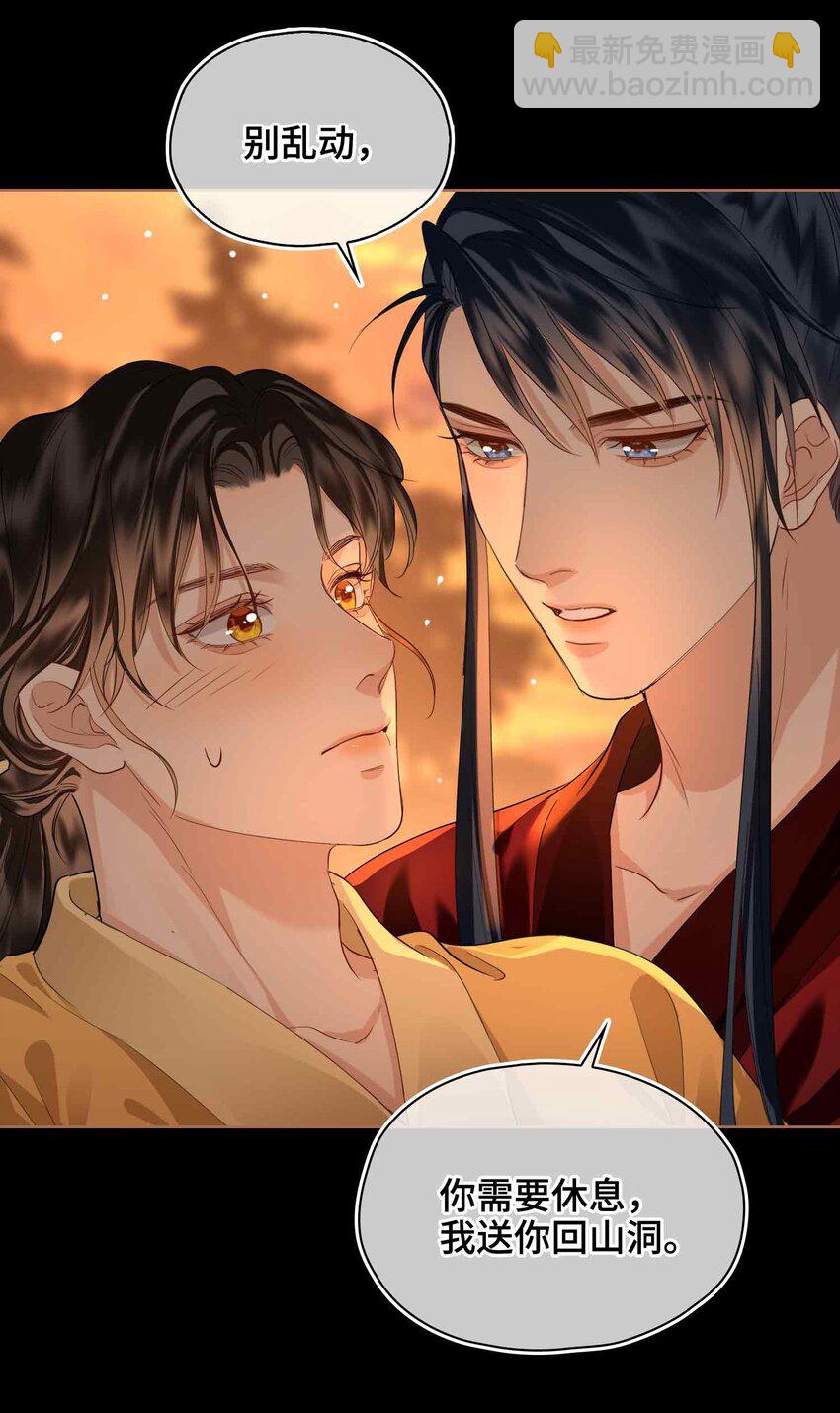 24 依赖(1/2)-第28话