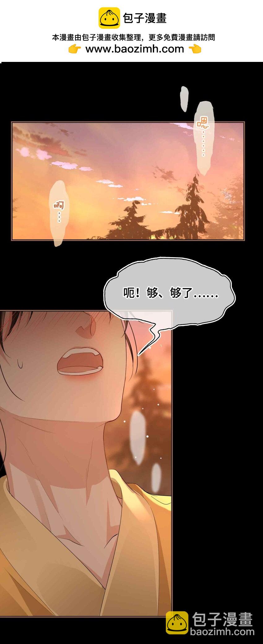 24 依赖(1/2)-第28话