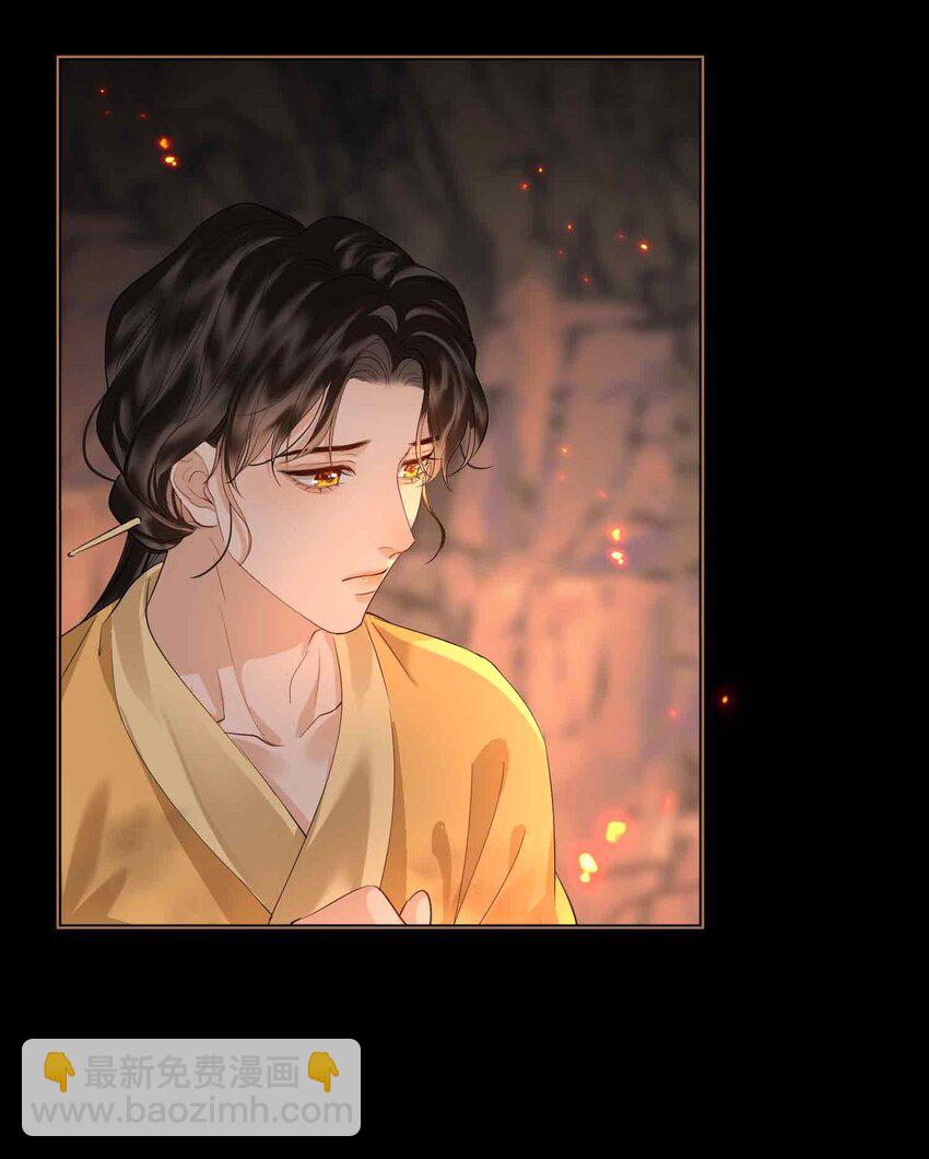 24 依赖(1/2)-第28话