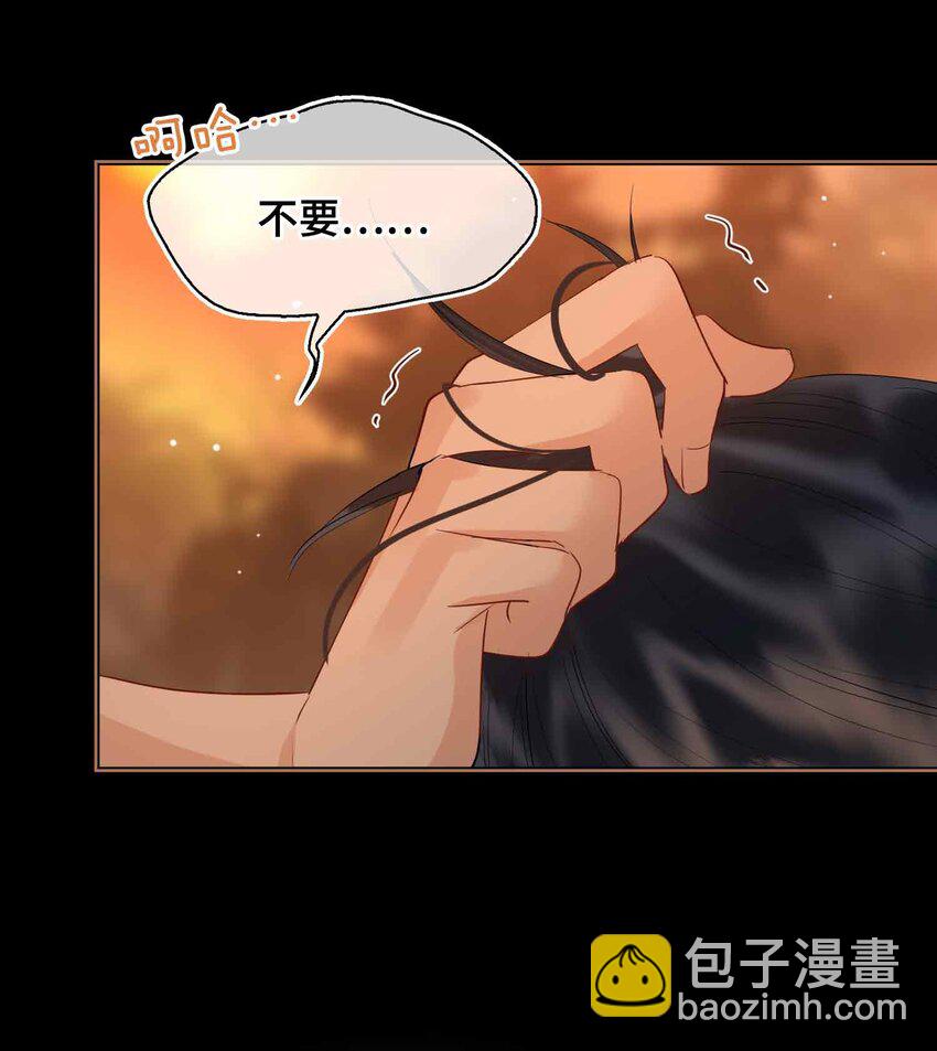 24 依赖(1/2)-第28话