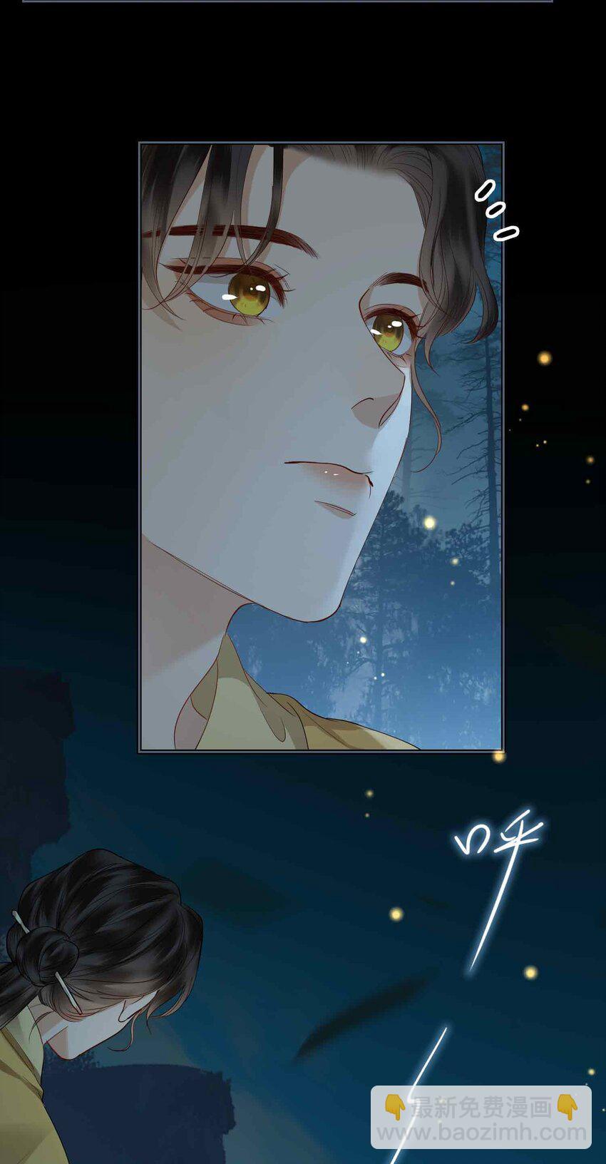 24 依赖(1/2)-第28话