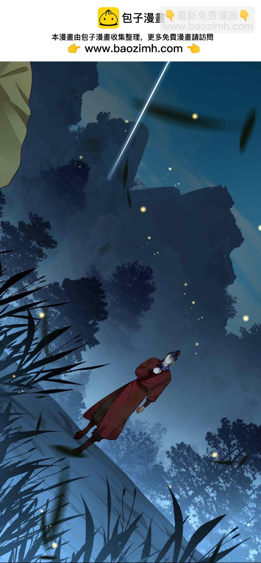 24 依赖(1/2)-第28话