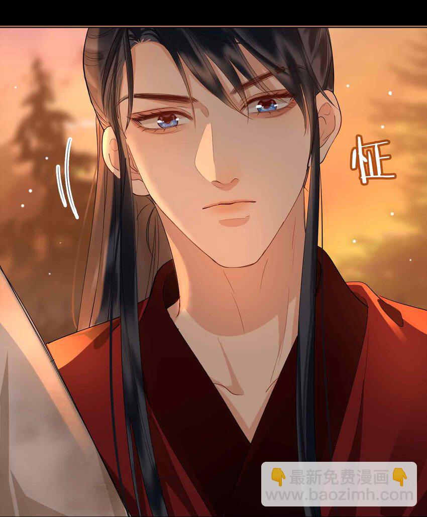 24 依赖(1/2)-第28话