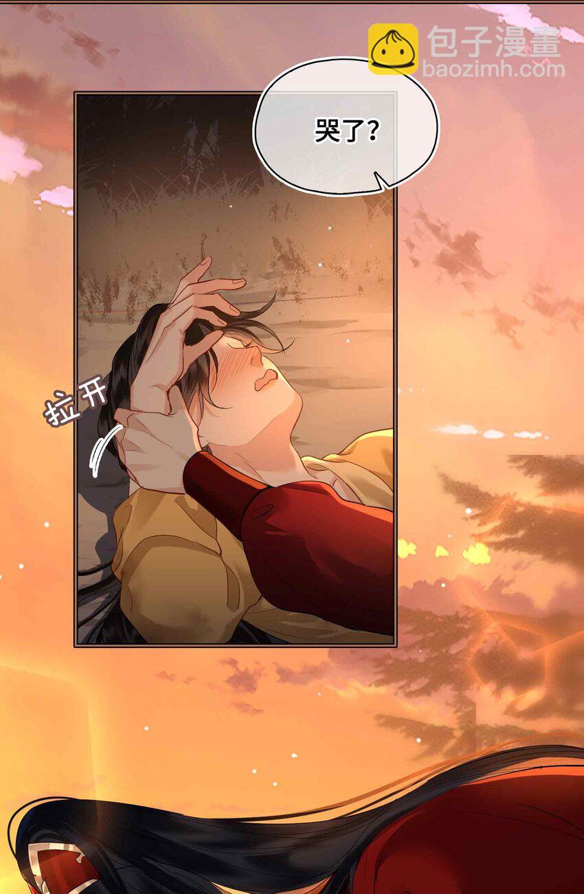 24 依赖(1/2)-第28话