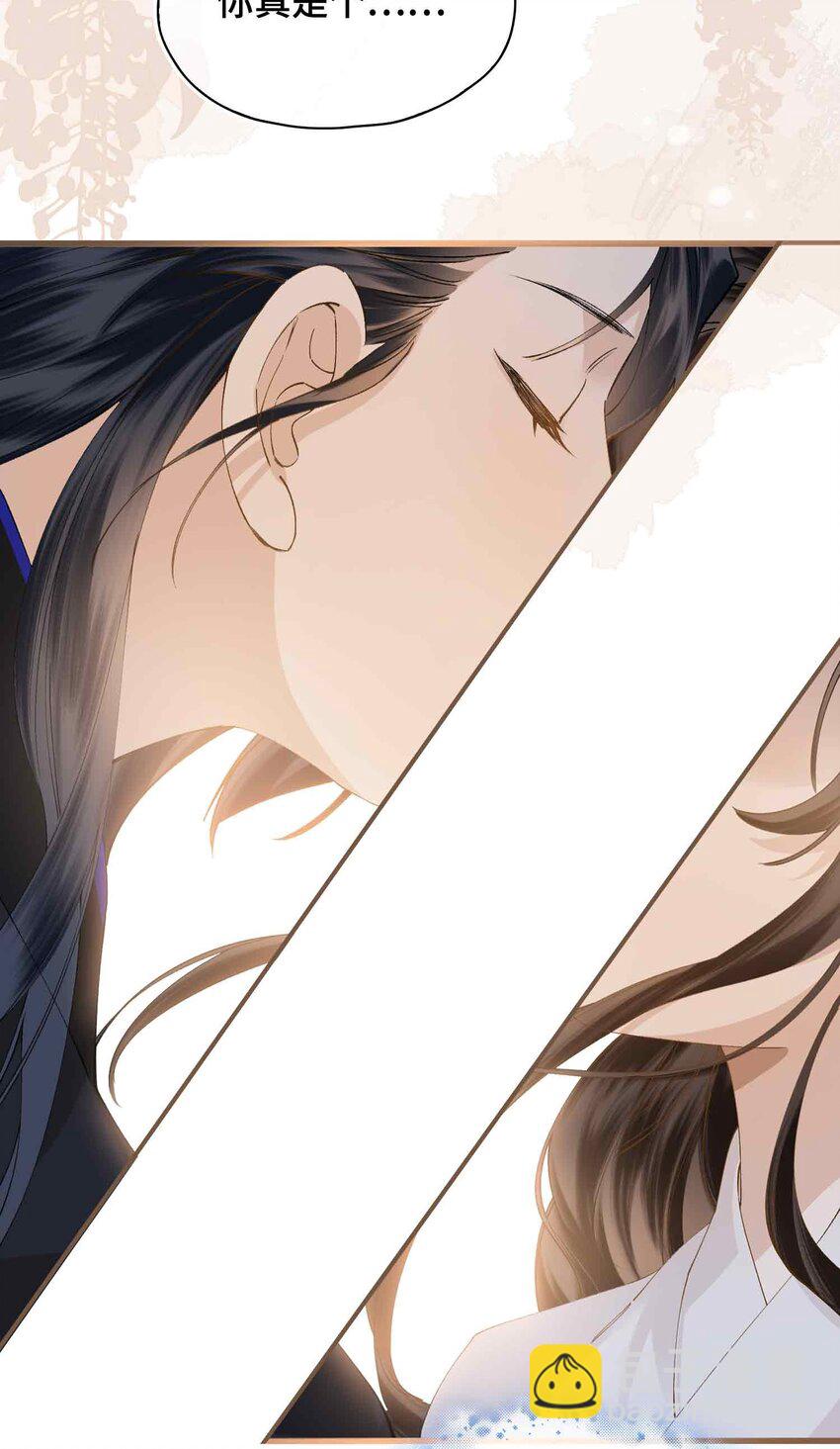 番外 偷心大盗（下）-第34话