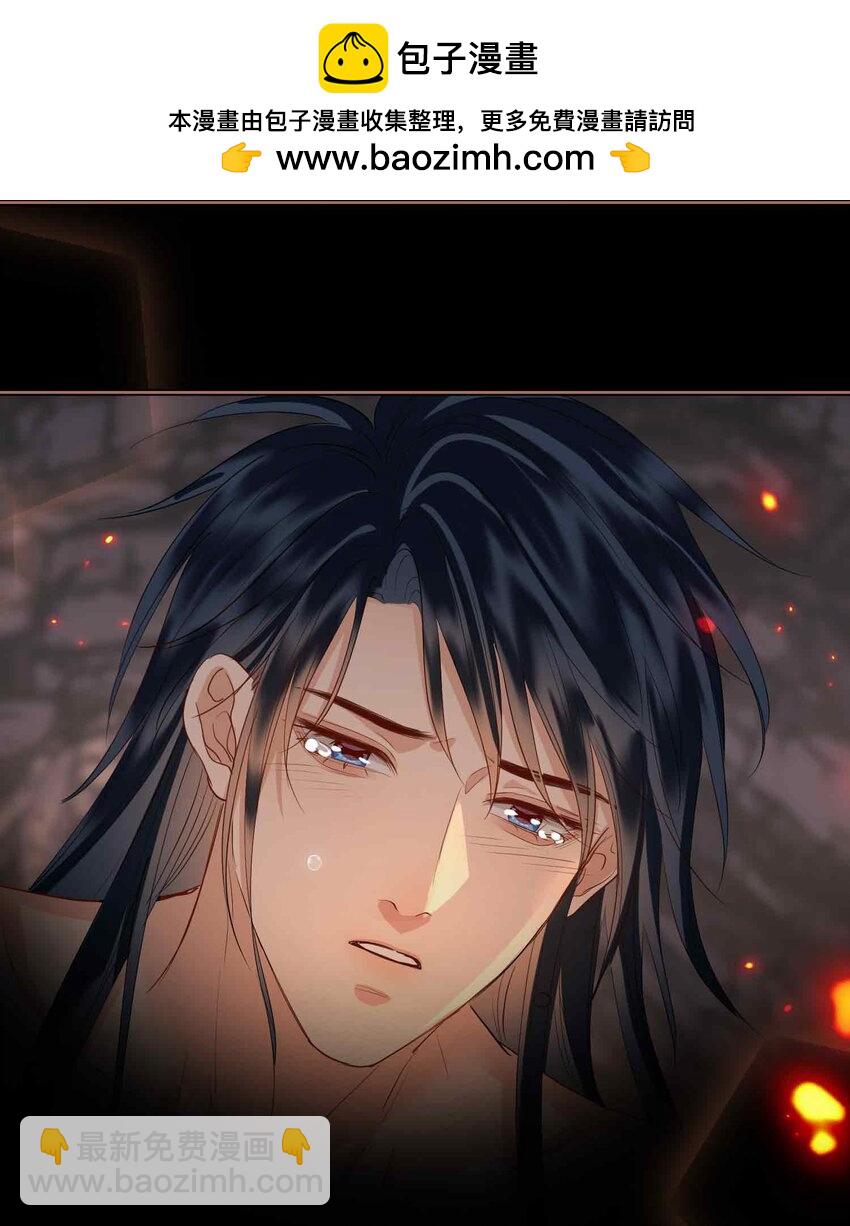 30 苏醒(1/2)-第36话