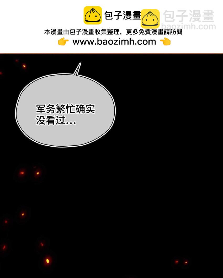 30 苏醒(1/2)-第36话