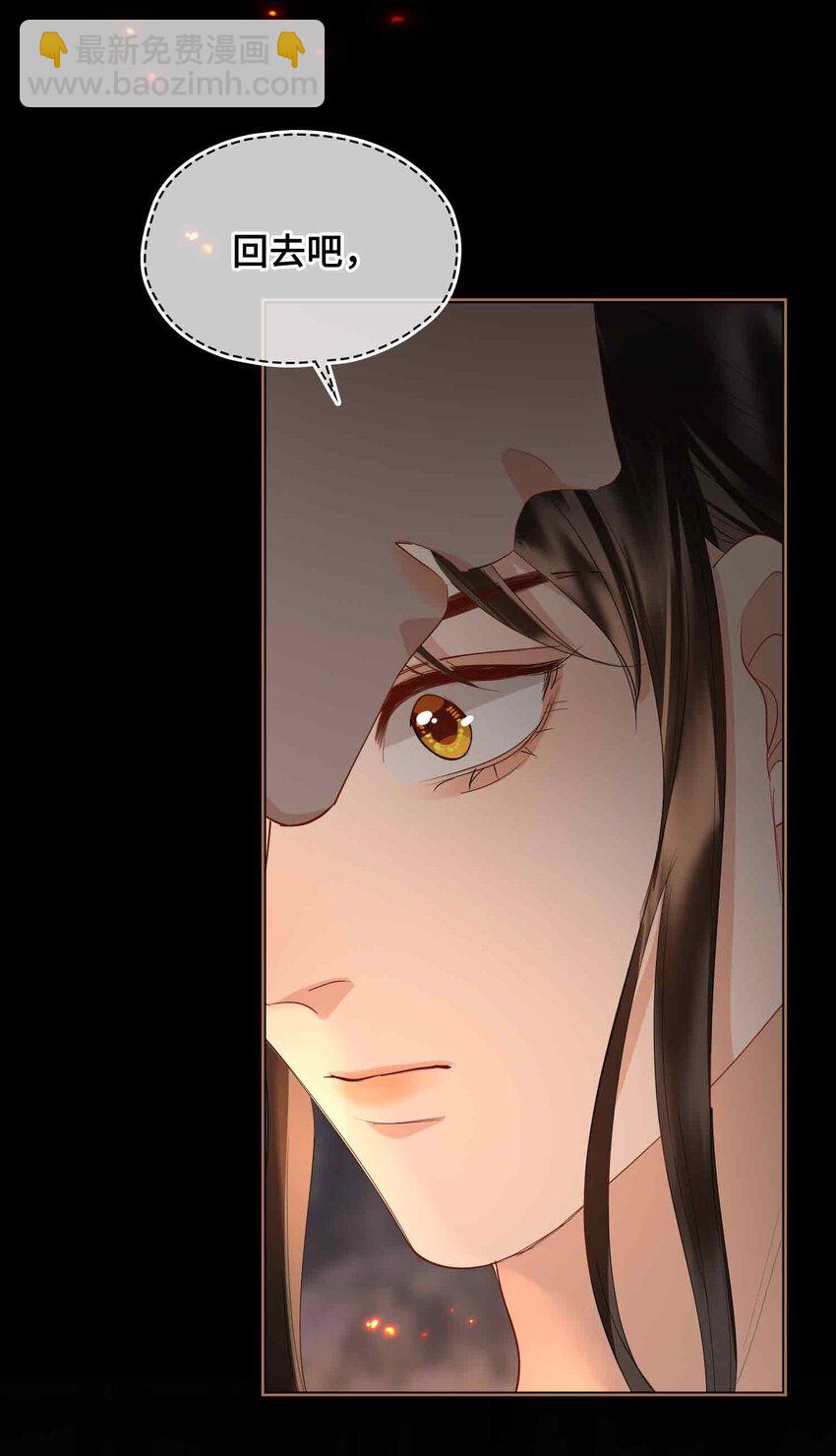 30 苏醒(1/2)-第36话