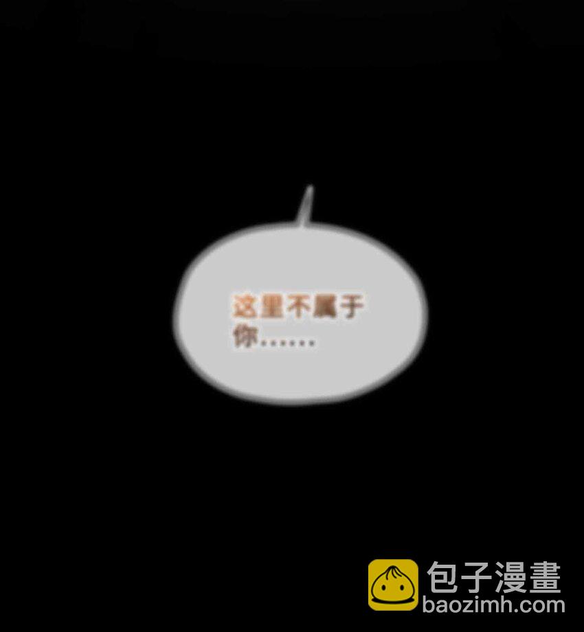 30 苏醒(1/2)-第36话