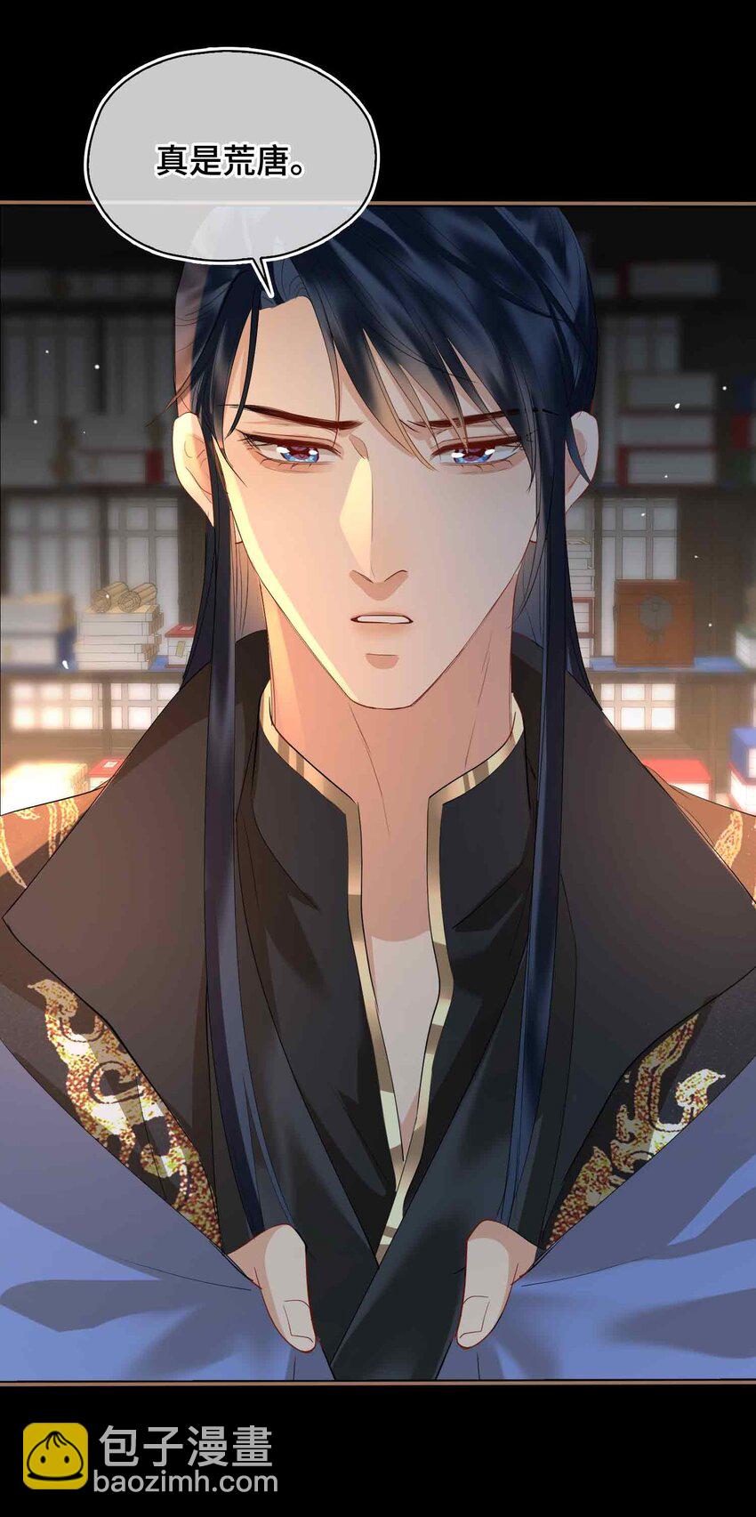 30 苏醒(1/2)-第36话